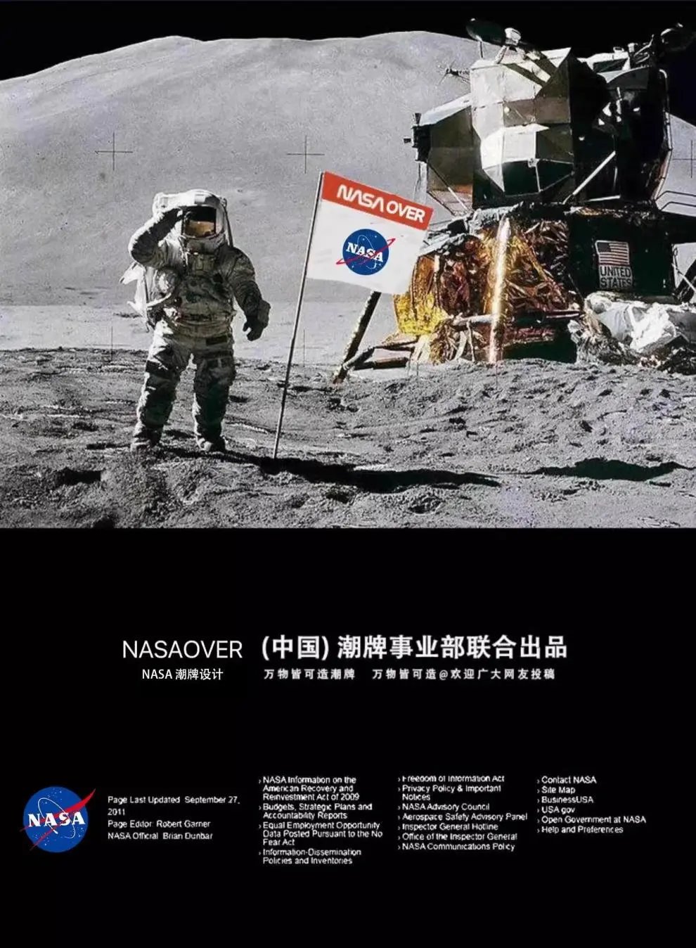 NASA x Design Gradient Knit V-Neck Sweater Multicolor - 2