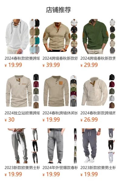 Design Knit V-Neck Oversized Set Gray - 2
