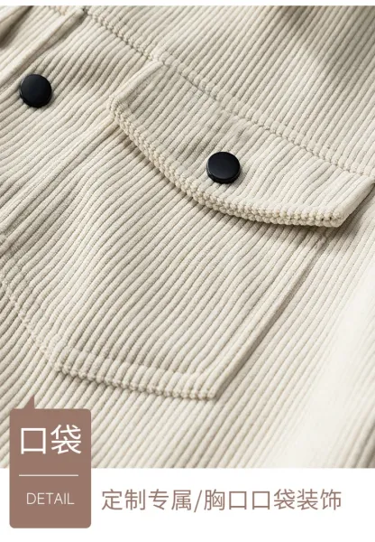 Design Corduroy Work Jacket Beige Outerwear - 18