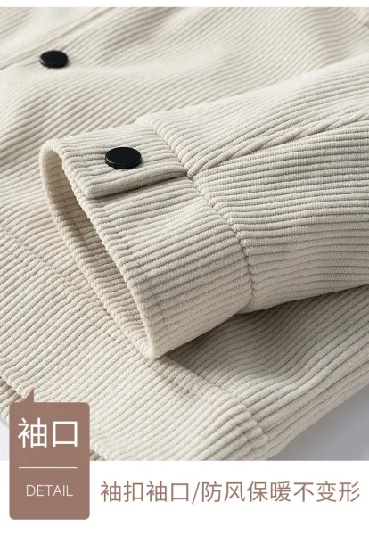 Design Corduroy Work Jacket Beige Outerwear - 19