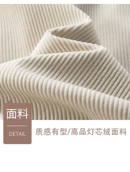 Design Corduroy Work Jacket Beige Outerwear - 21