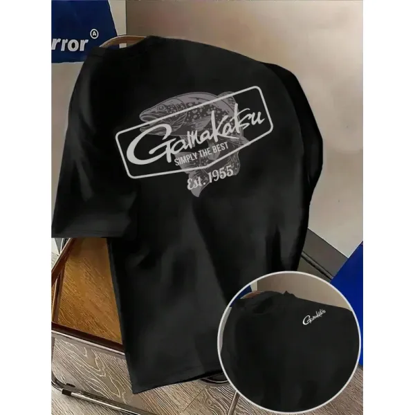 Design Gamakatsu Simply The Best Est. 1955 Black T-Shirt T-Shirts - 1