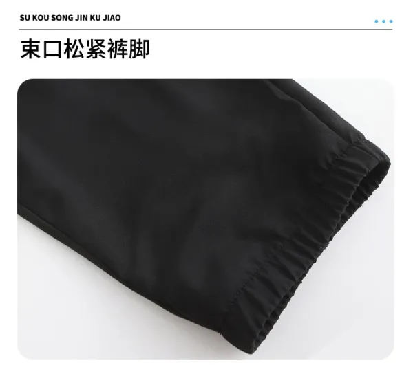 Design Basic Jogger Pants Black Sweatpants - 10