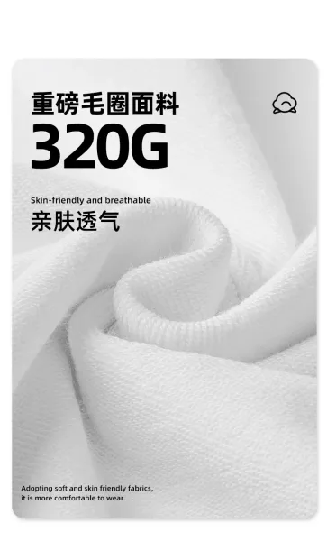 Badfriend Little Rabbit White Hoodie - 6