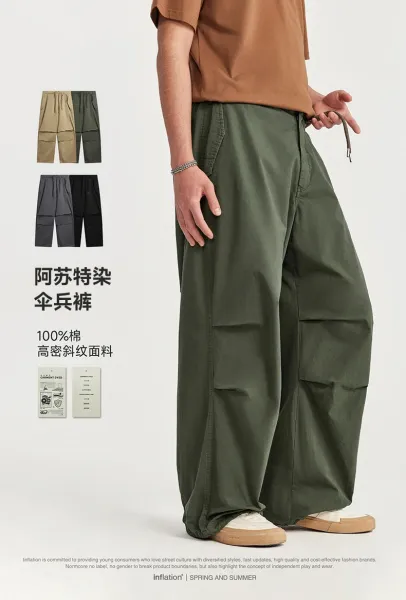 Design Cargo Pants Army Green - 7