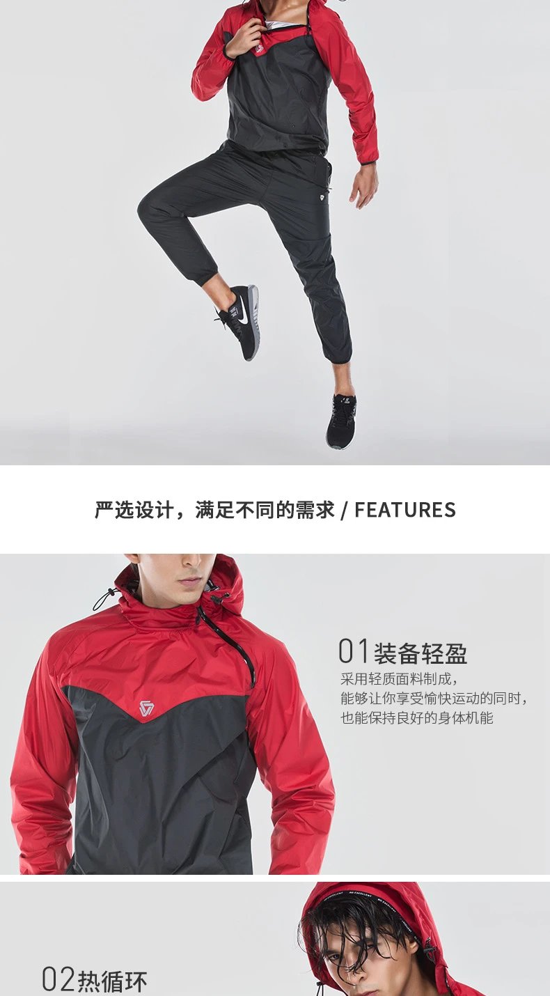 Design Rain Jacket Black Waterproof Hooded Outerwear - 5