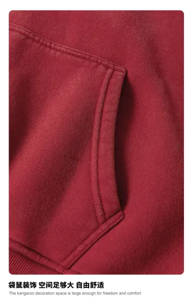 Design BE Thrived Vintage Dark Green Sweatpants - 44
