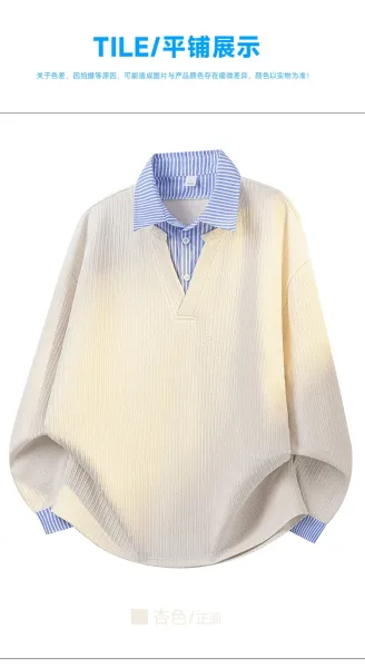 Design Layered Collar Ribbed Polo Beige with Blue Stripe Polo Shirt - 11