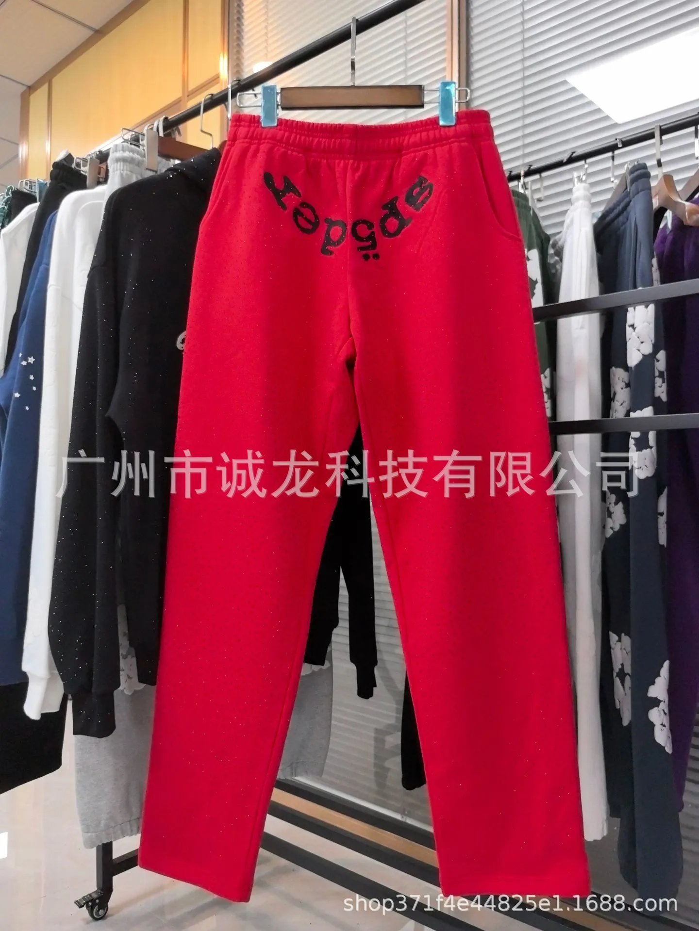 Design Embroidered Logo Perforated Sweatpants Black - 20