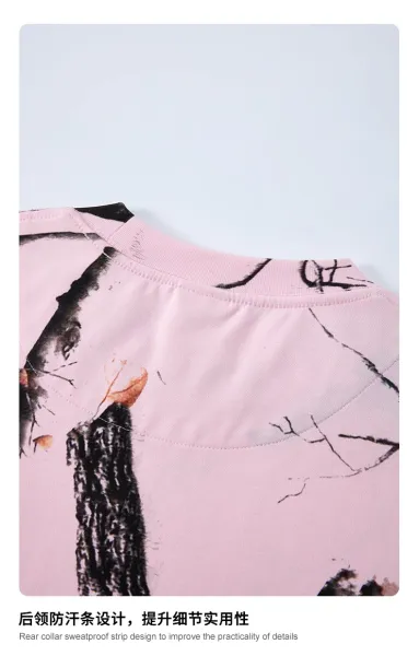 Design BE Thrived Camo Print Light Pink T-Shirt T-Shirts - 34