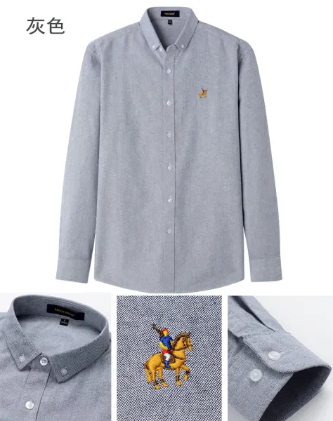 Design Paolo SIRUM Button-Down Shirt Light Blue Oxford Shirt - 18