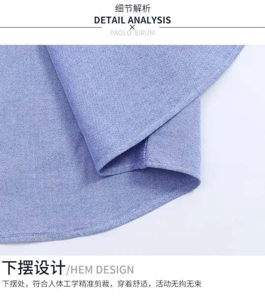 Design Paolo SIRUM Button-Down Shirt Light Blue Oxford Shirt - 22