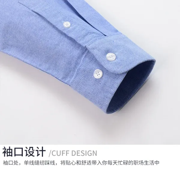 Design Paolo SIRUM Button-Down Shirt Light Blue Oxford Shirt - 24