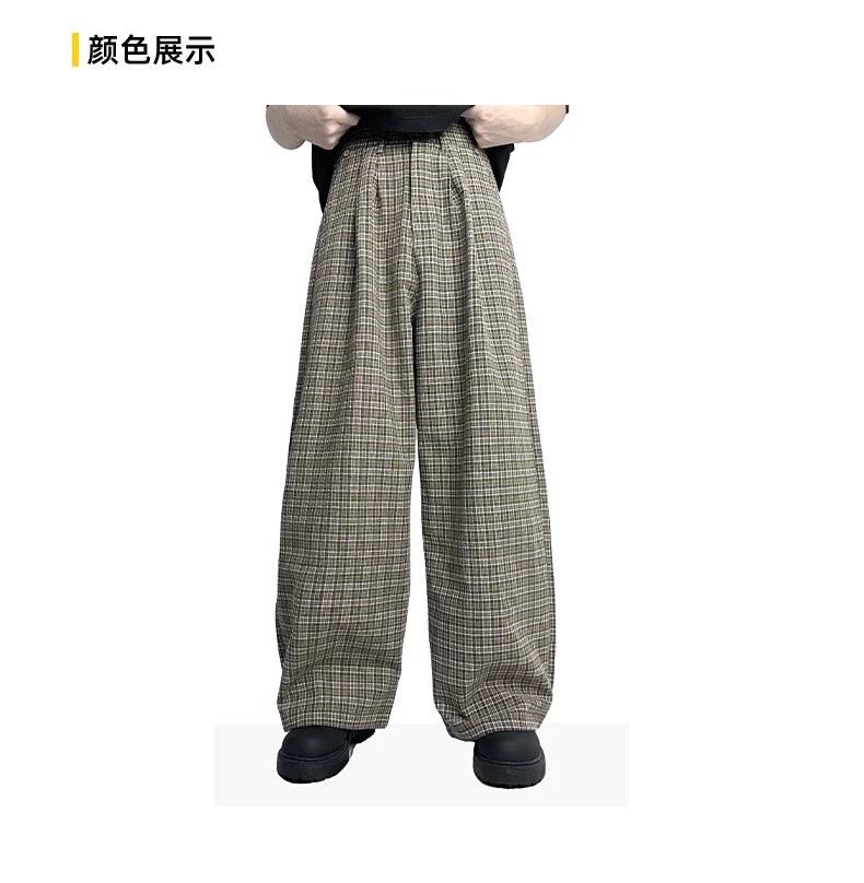Design Wide-Leg Plaid Trousers Brown Beige Pants - 6