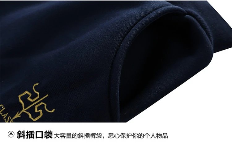 Design Classilal Embroidered Fleece-Lined Hoodie and Sweatpants Set Navy Tracksuit - 18