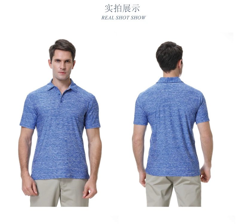 Design Heather Gray Melange Polo Shirt - 12