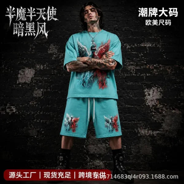 Hellstar Present Eagle Graphic T-Shirt and Sweatpants Set Multicolor - 7