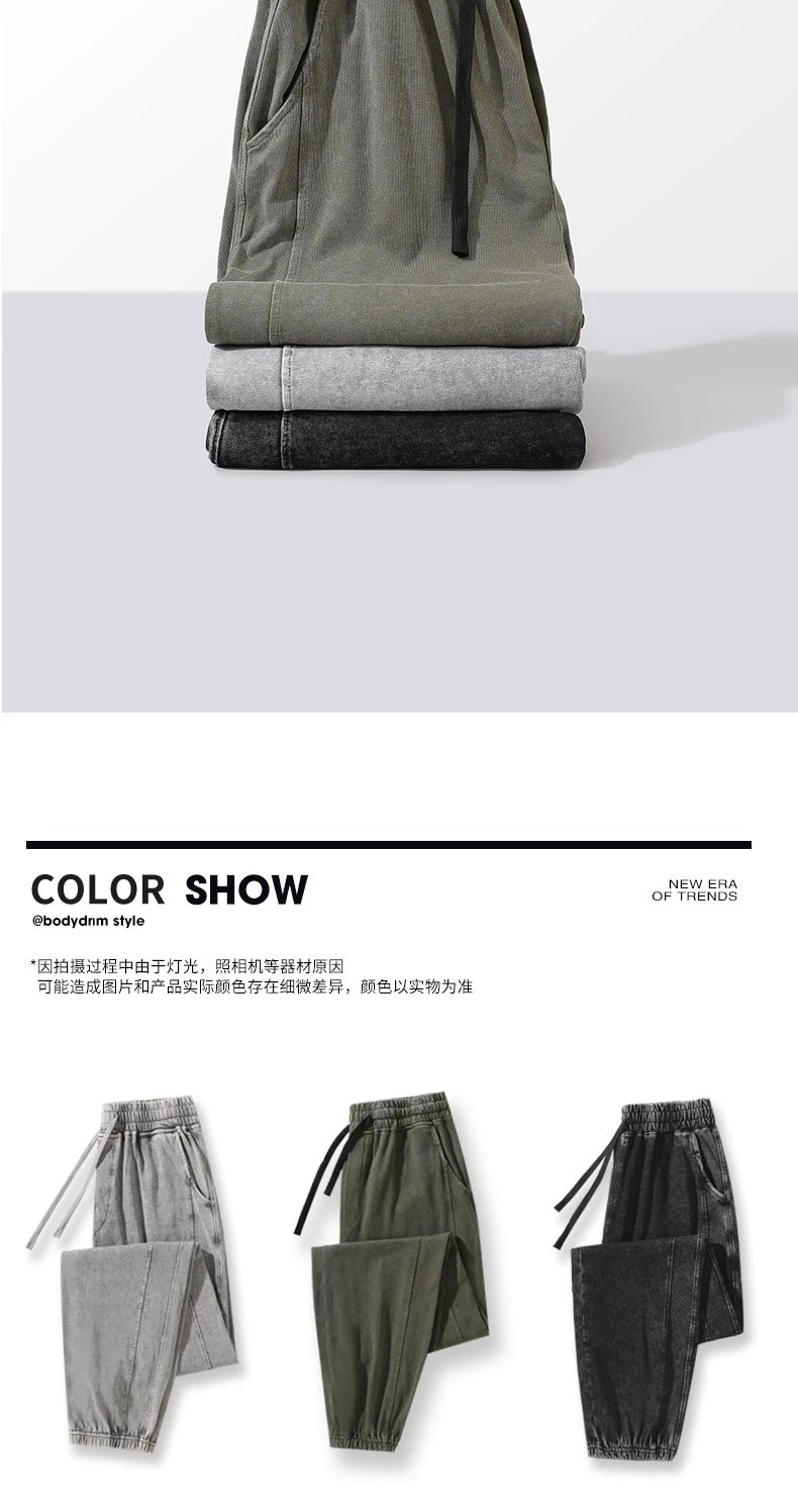 Design Vintage Wash Black Denim Jogger Pants - 5