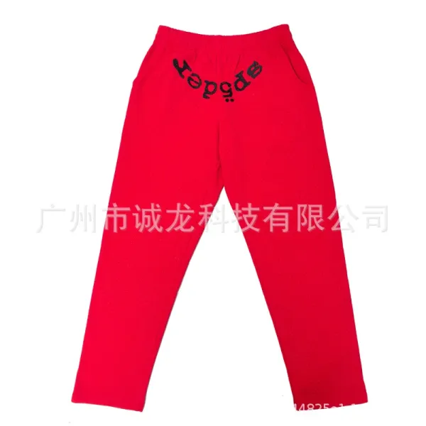 Design Spider Sweatpants Red Sweatpants - 1