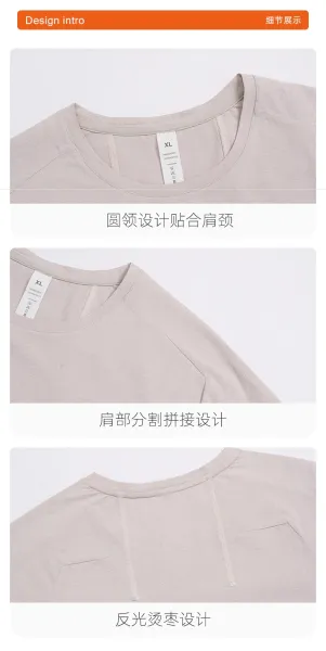 Design Performance T-Shirt Army Green T-Shirt - 7