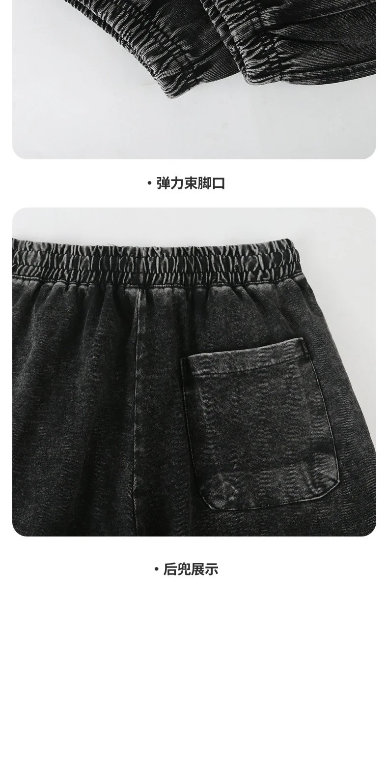 Design Vintage Wash Black Denim Jogger Pants - 13