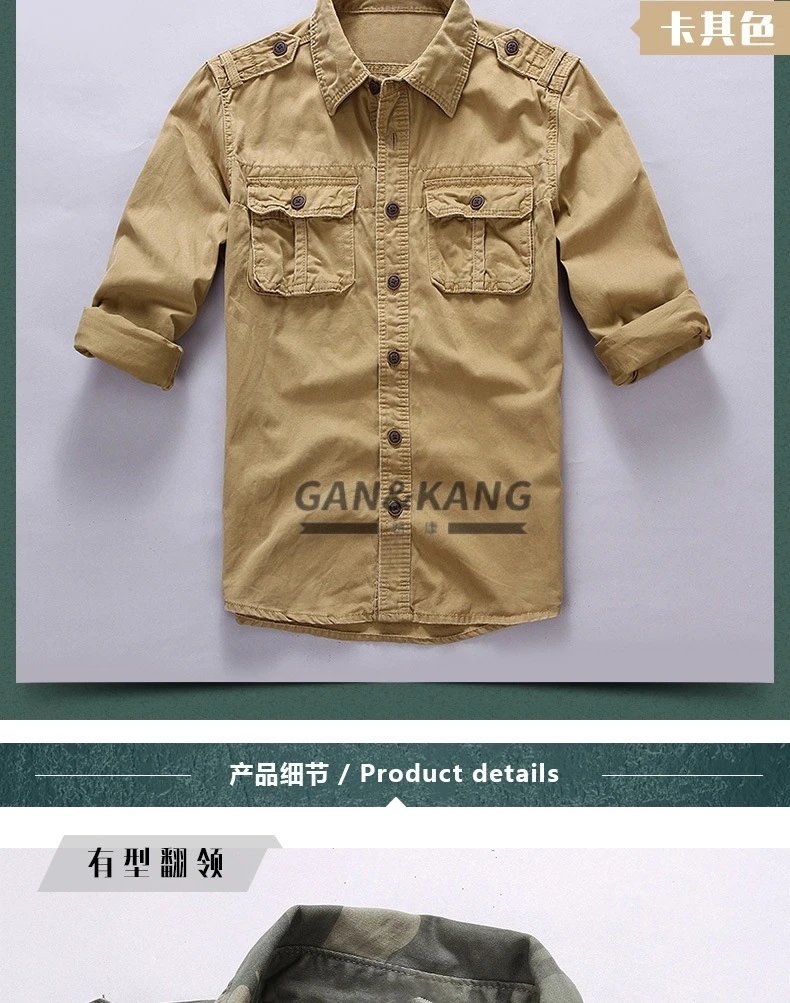 Design Gan & Kang Military-Style Shirt Army Green Shirt Tops Shirt - 10
