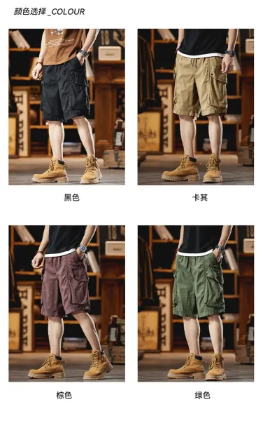 Design Cargo Shorts Black + Brown T-Shirt + Tan Boots - 6