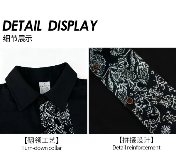 Design Paisley Panel Shirt Black - 2