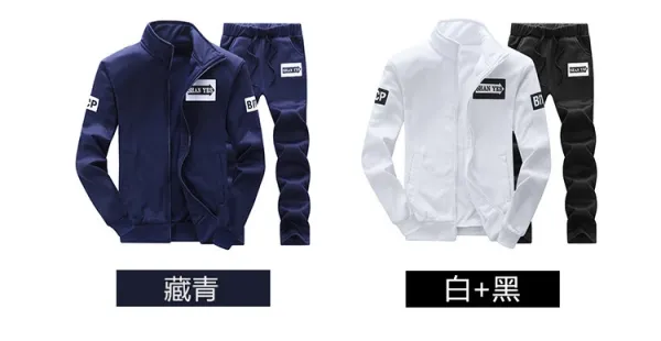 Design SHAN YES Track Set Gray Tracksuit - 9