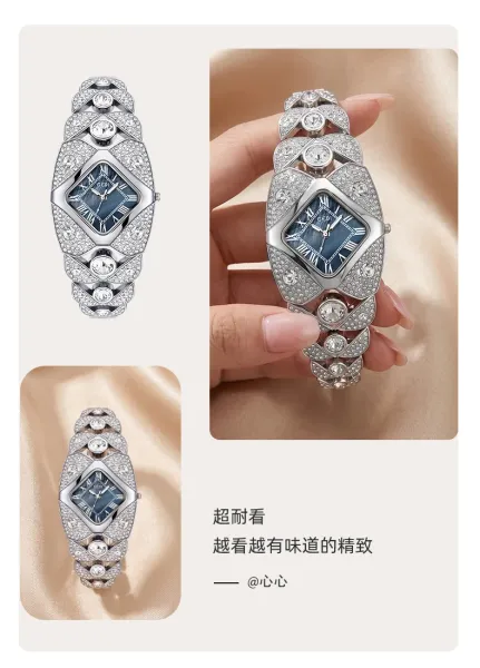 Design GEDI Crystal-Embellished Blue Mother-of-Pearl Dial Quartz Watch Watches - 12