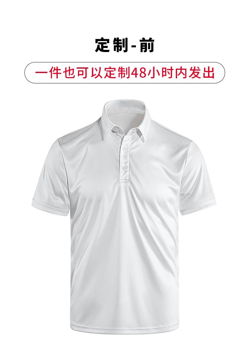 Design Depoga Pink and Black Checkered Polo Shirt Tops Polo - 4