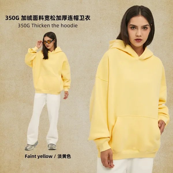 Design 350G Thickened Faint Yellow Hoodie - 1
