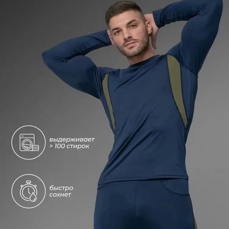 Design Performance Base Layer Set Black with Olive Green Panels Activewear - 19
