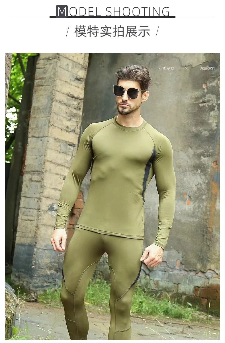 Design Performance Base Layer Set Black with Olive Green Panels Activewear - 8