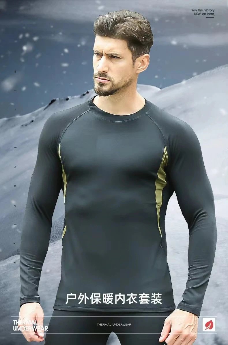 Design Performance Base Layer Set Black with Olive Green Panels Activewear - 3