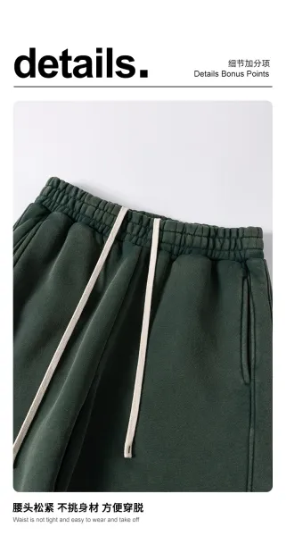 Design BE Thrived Vintage Dark Green Sweatpants - 48