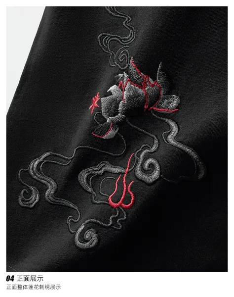 Design Phoenix Embroidered White T-Shirt - 29