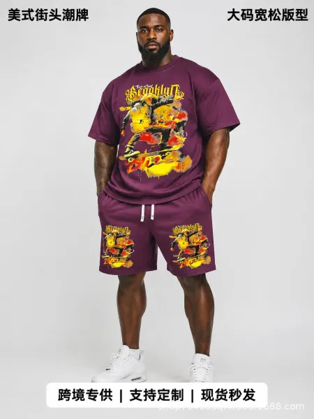 Hellstar Present Eagle Graphic T-Shirt and Sweatpants Set Multicolor - 4