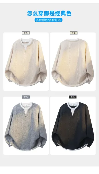 NASA x Design Gradient Knit V-Neck Sweater Multicolor - 9