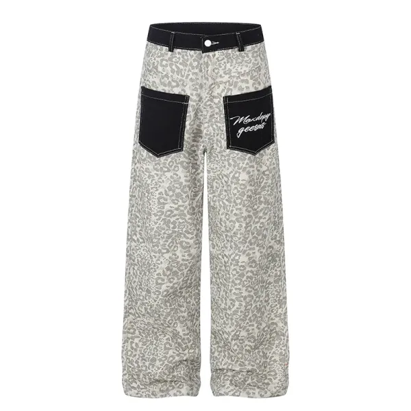 Design Monday Greens Leopard Print Wide-Leg Pants - 1
