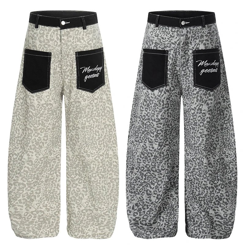 Design Maxden Geesal Leopard Print Wide-Leg Pants - 3
