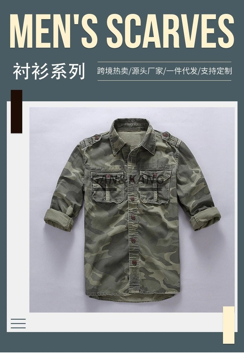 Design Gan & Kang Military-Style Shirt Army Green Shirt Tops Shirt - 2