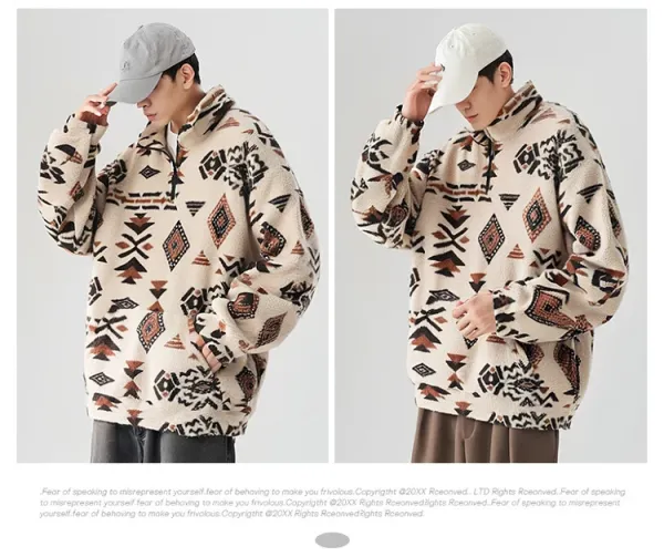 Design Fleece Half-Zip Pullover Beige Tribal Print Sweater - 14