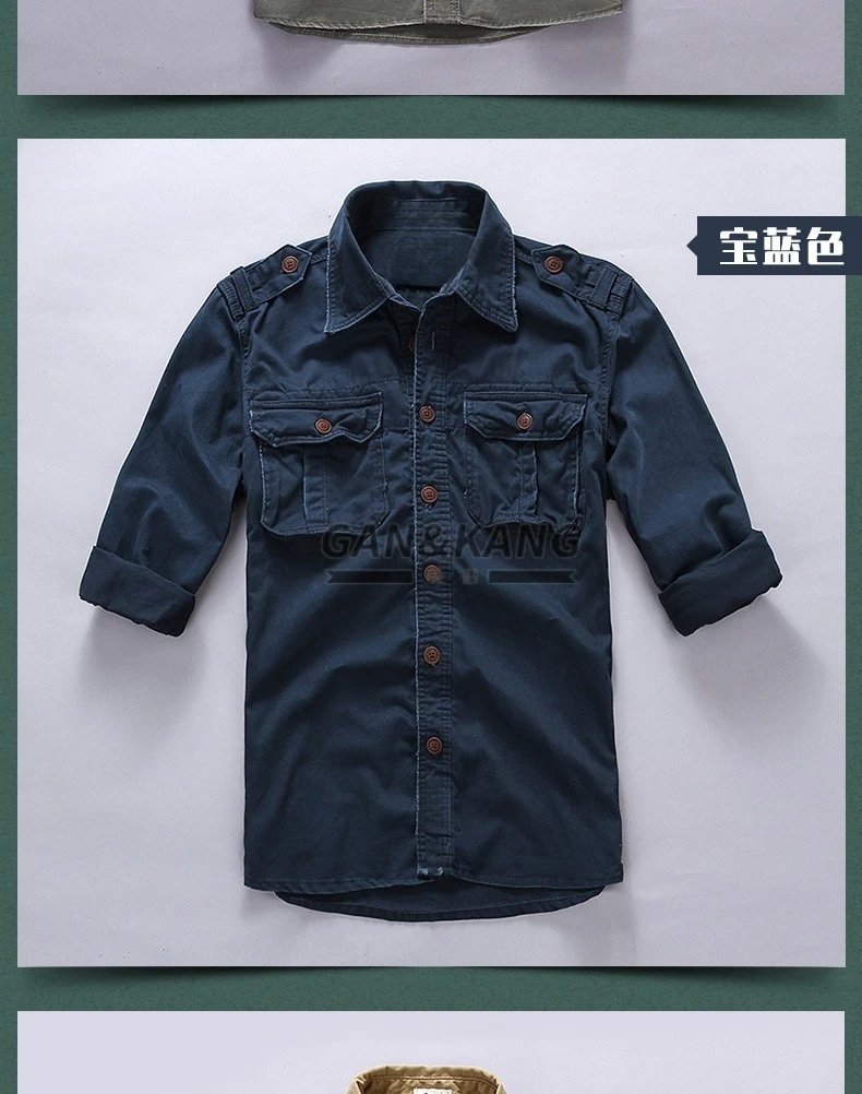 Design Gan & Kang Military-Style Shirt Army Green Shirt Tops Shirt - 9