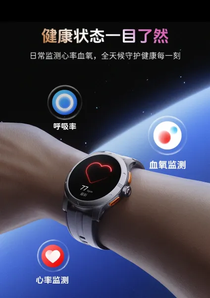 Apple Watch Series 9 Pink Aluminum Smartwatch Smartwatches - 21