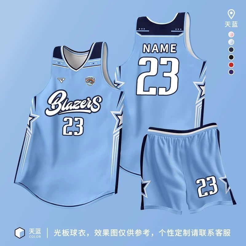 Design Custom BlazerS Basketball Jersey Set Sky Blue Jersey
