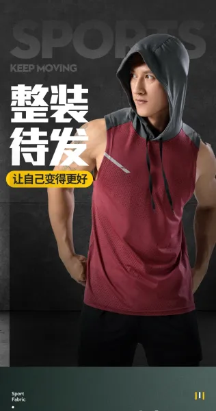 Design Hooded Mesh Vest Top in Coral Red with Gray Hood - 2