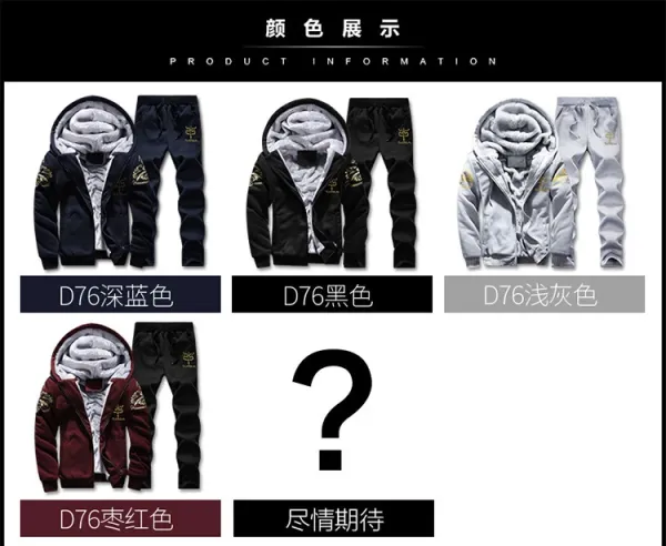 Design Classilal Embroidered Fleece-Lined Hoodie and Sweatpants Set Navy Tracksuit - 11