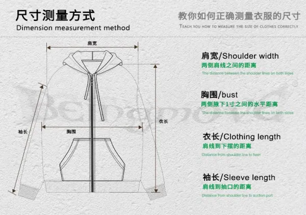 Design Beingmove Zip-Up Hoodie Medium Gray Hoodie - 13
