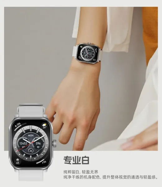 Xiaomi Smart Watch S1 Gray Smartwatch Smartwatches - 26